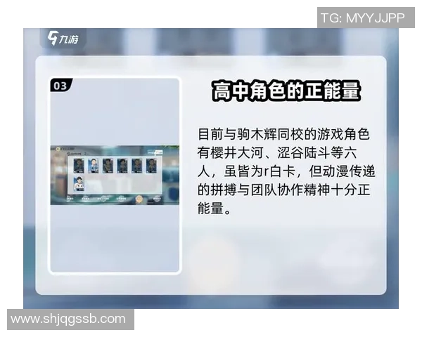 排球新手必看：全面解析技术要点与实用技巧的入门指南